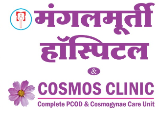 Mangalmurti Hospital & COSMOS CLINIC